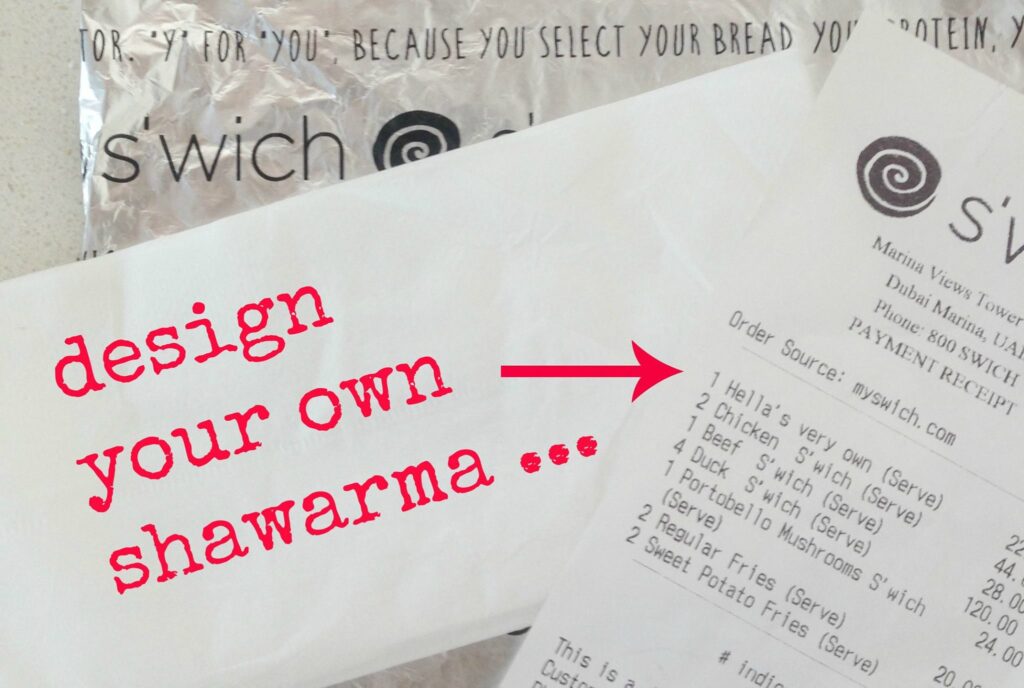 s'wich receipt